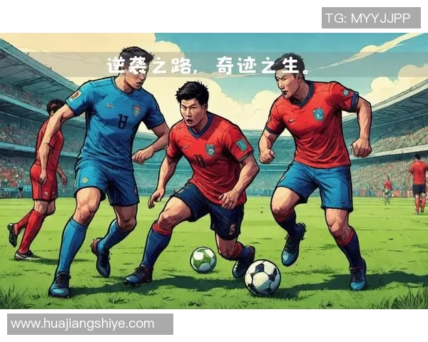 巴西足球明星的璀璨星河与传奇故事全景探秘