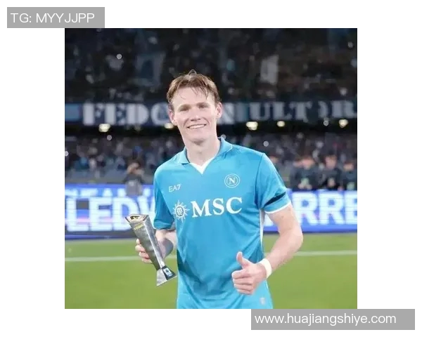 最火踮脚足球明星的传奇之路与球场背后的故事