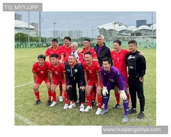 足球明星选择定居中国背后的故事与影响分析