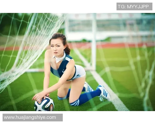 足球明星们的妻子们的生活与挑战：她们背后的故事与风采