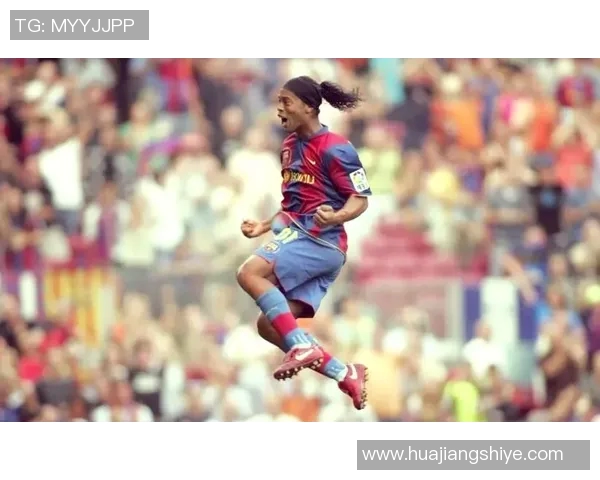 足球明星小罗的传奇人生与足坛辉煌成就全解析