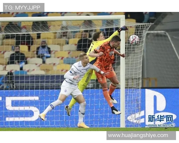 尤文图斯对阵基辅迪纳摩精彩直播全程回顾与赛后分析