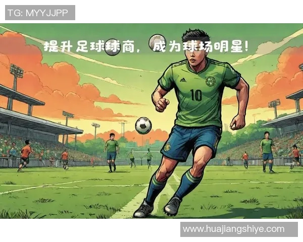 中国足球明星风采大揭秘从球场到生活的精彩瞬间